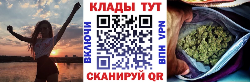 Какие есть наркотики Балабаново COCAIN СОЛЬ Гашиш KRAKEN ссылки Меф Бошки Шишки