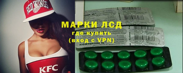 гашиш Баксан