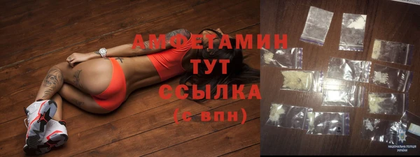 гашиш Баксан