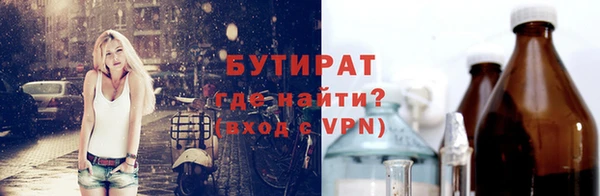 гашиш Баксан