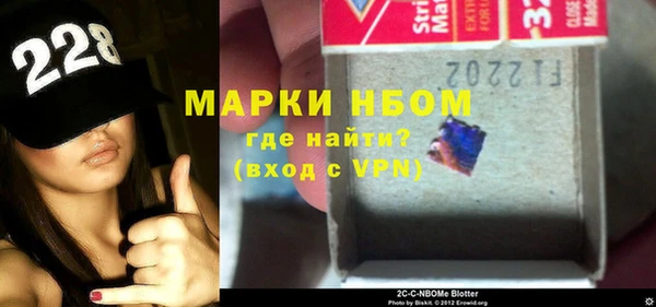 гашиш Баксан