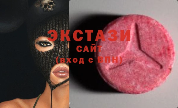 гашиш Баксан