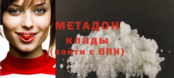 гашиш Баксан