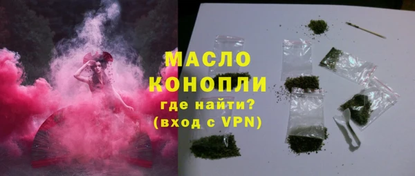 гашиш Баксан