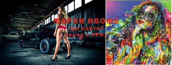 гашиш Баксан
