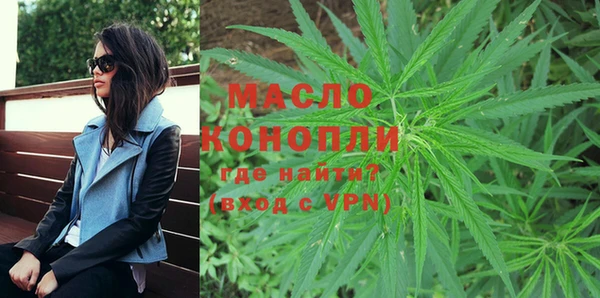 гашиш Баксан