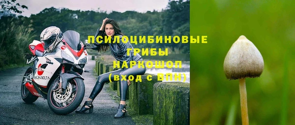 гашиш Баксан