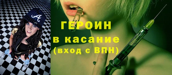 гашиш Баксан