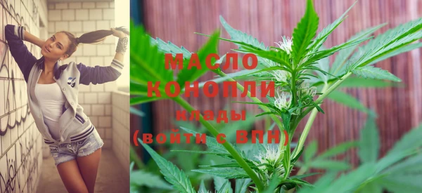 спиды Балабаново