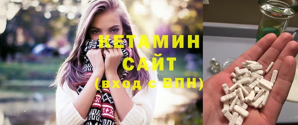 спиды Балабаново
