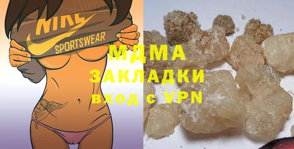 гашиш Баксан