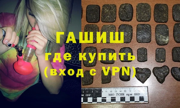 спиды Балабаново