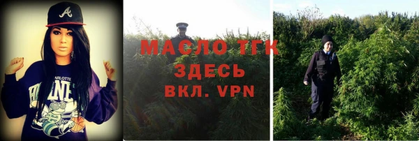 гашиш Баксан