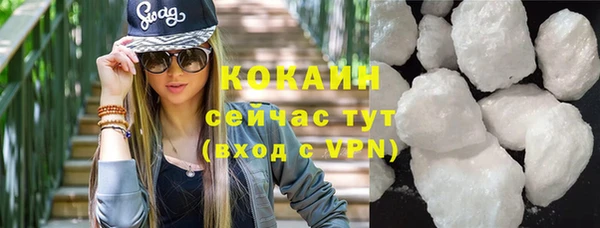 гашиш Баксан