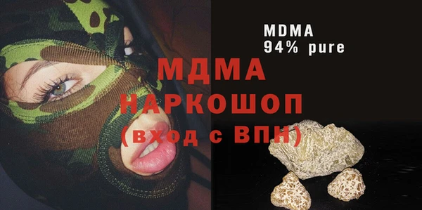 гашиш Баксан