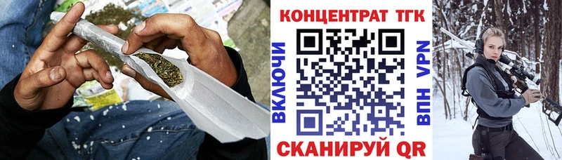 hydra ссылка  Балабаново  ТГК гашишное масло 