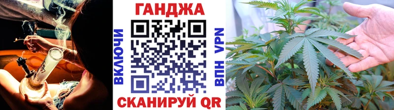 Бошки Шишки ГИДРОПОН Балабаново